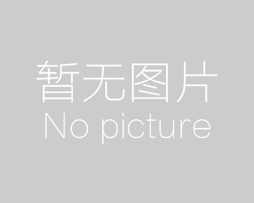 <b>熙權科技帶你看尾水治理</b>