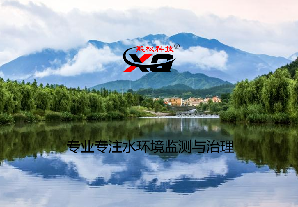 人間四月,去崇陽評審吧！